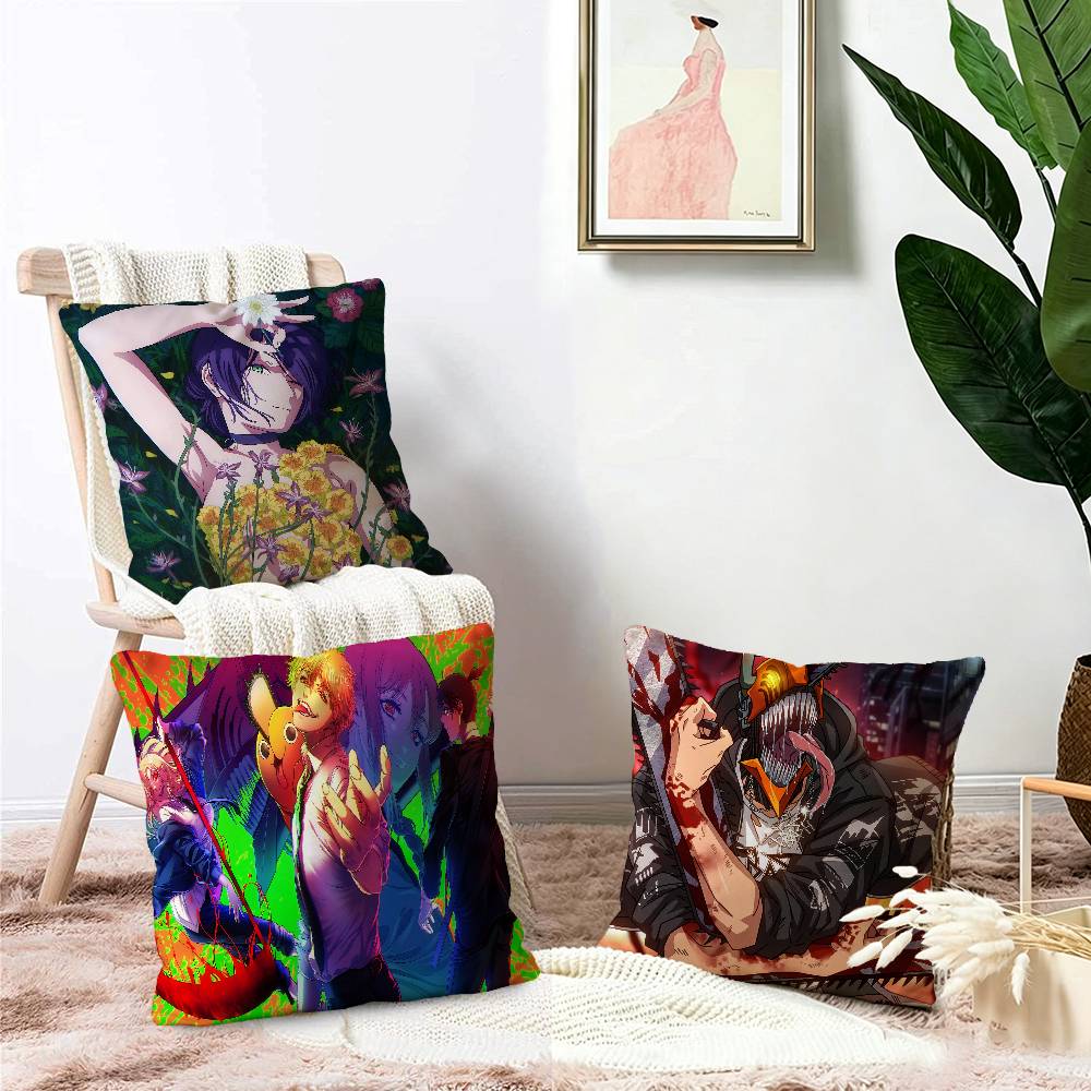 C-체인소맨 메이플 디자인 쿠션 커버 행복한 가을 수확 - Home Textiles Inc 리뷰 및 가격