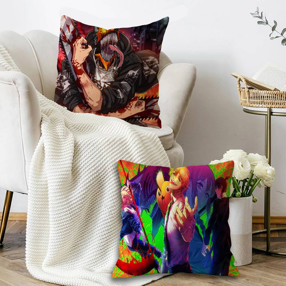 C-체인소맨 메이플 디자인 쿠션 커버 행복한 가을 수확 - Home Textiles Inc 리뷰 및 가격