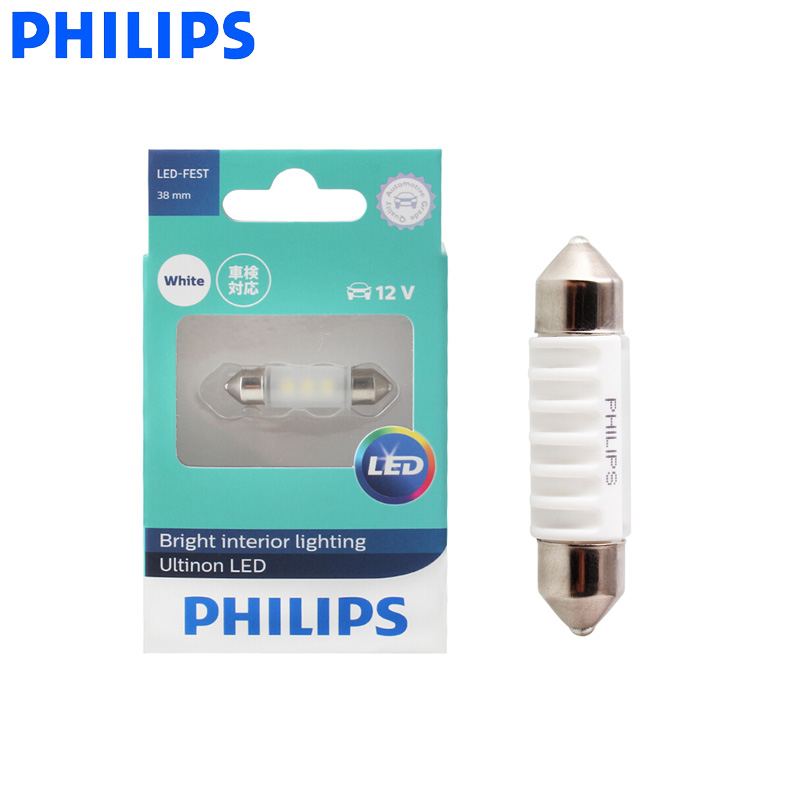 필립스 LED Fest Festoon 38mm Ulti - Philips Bulb Hue 리뷰 및 가격